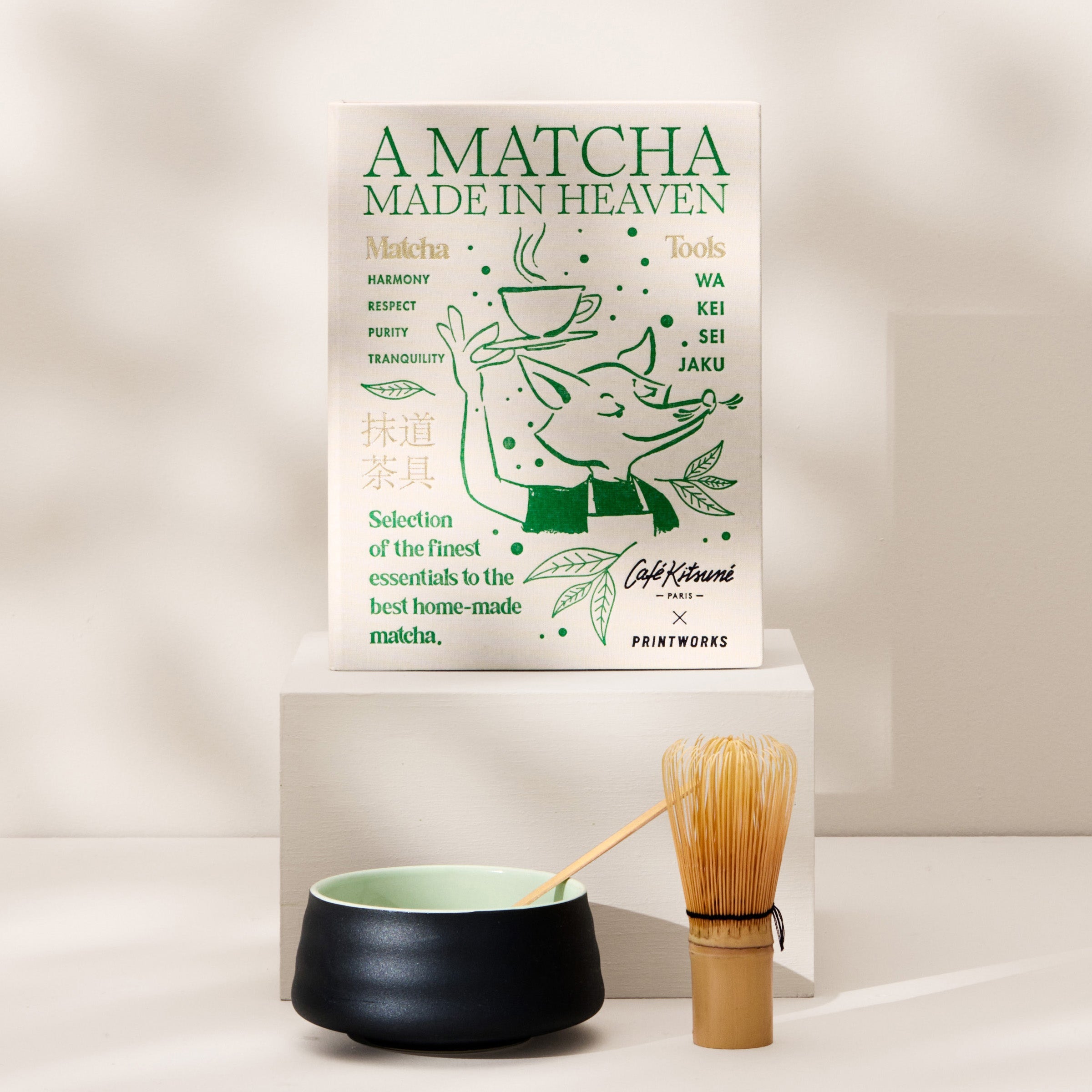 Lenox Fine Lenox Fine The Essentials Matcha Tools - Image 5