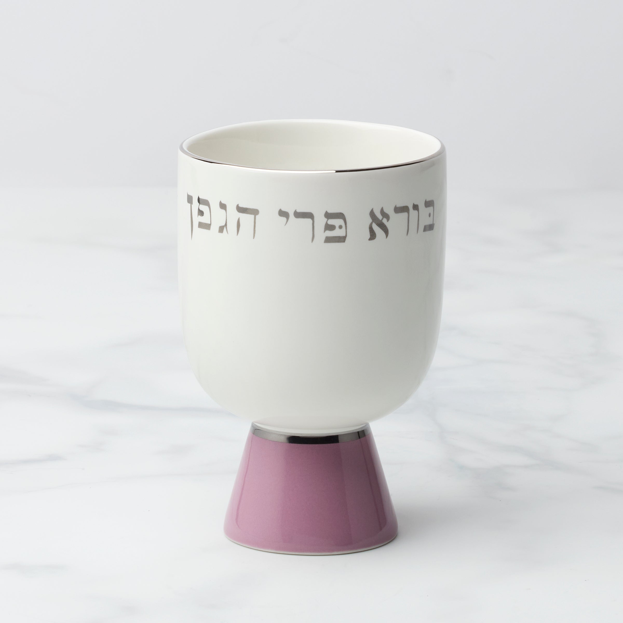 Lenox Fine Lenox Fine Oak Street Kiddush Cup