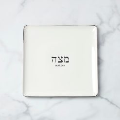 Lenox Fine Lenox Fine Oak Street Matzah Plate