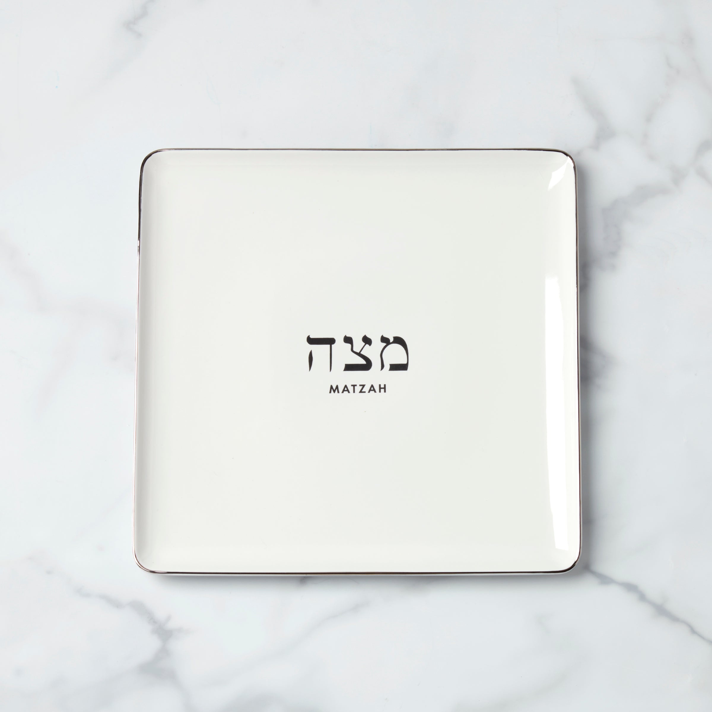 Lenox Fine Lenox Fine Oak Street Matzah Plate